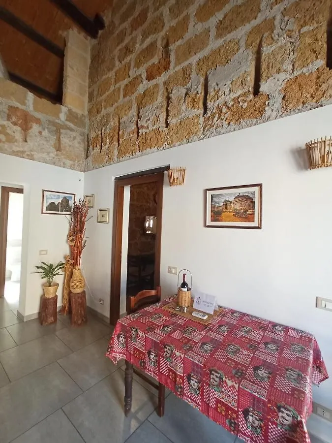 Zyz Apartments La Kalsa パレルモ イタリア